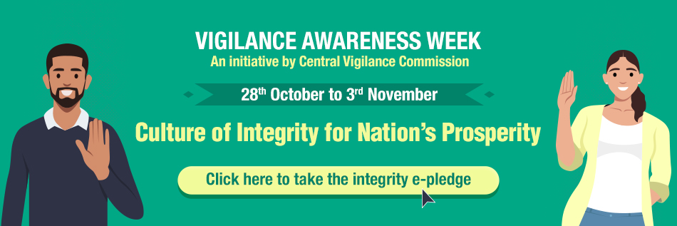 Vigilance Awareness Week 2024 | October 28, 2024 to November 03, 2024