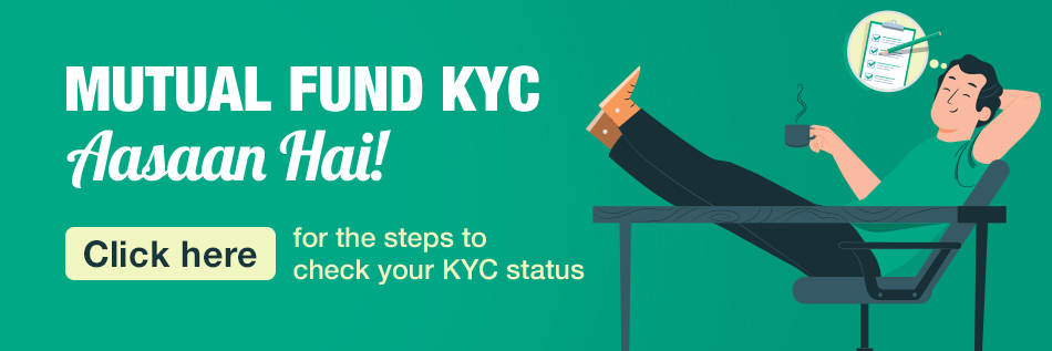 Guide to verify your KYC Status